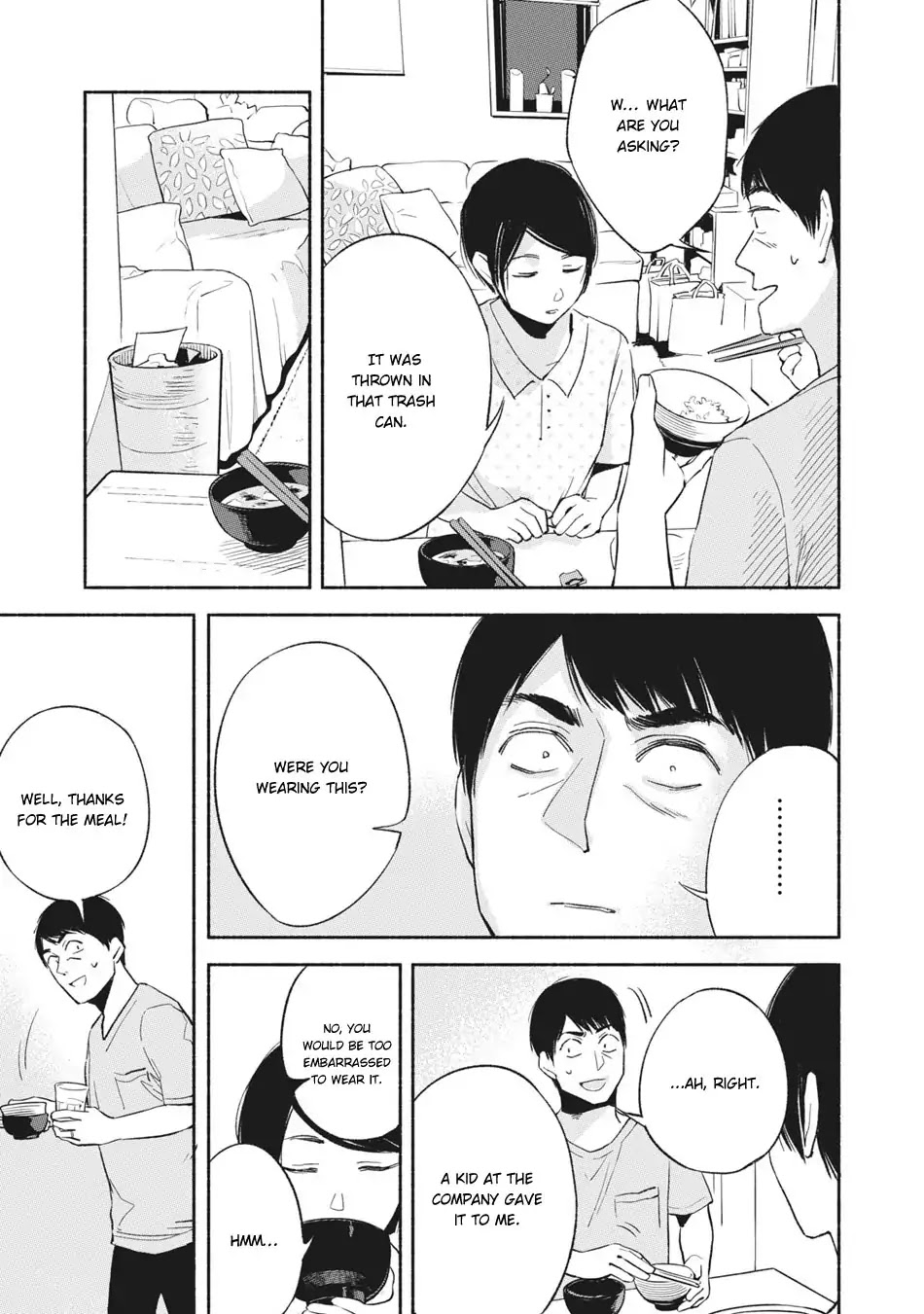 Daughter's Friend Chapter 13 page 6 - Chapter 13