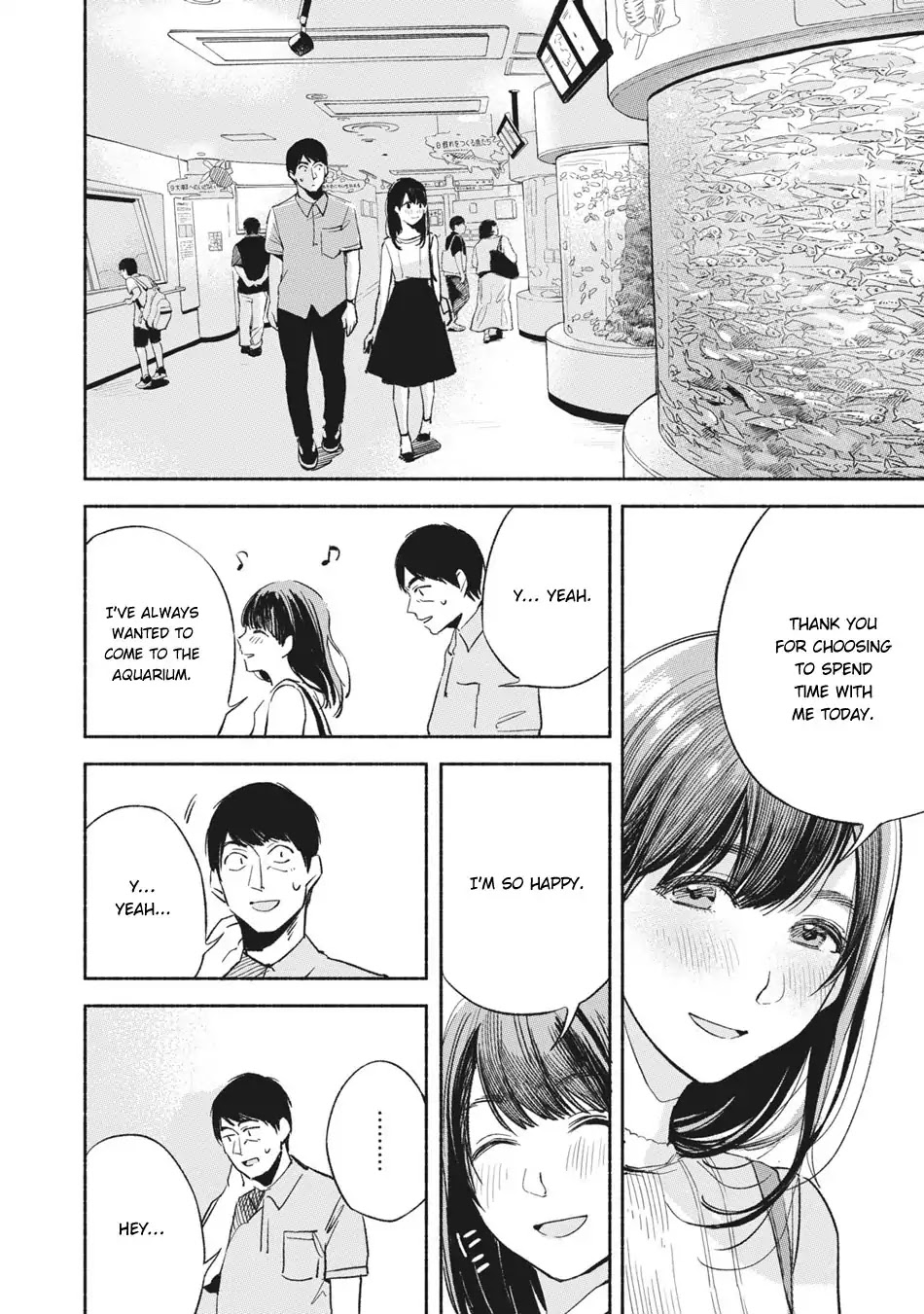 Daughter's Friend Chapter 14 page 7 - Chapter 14