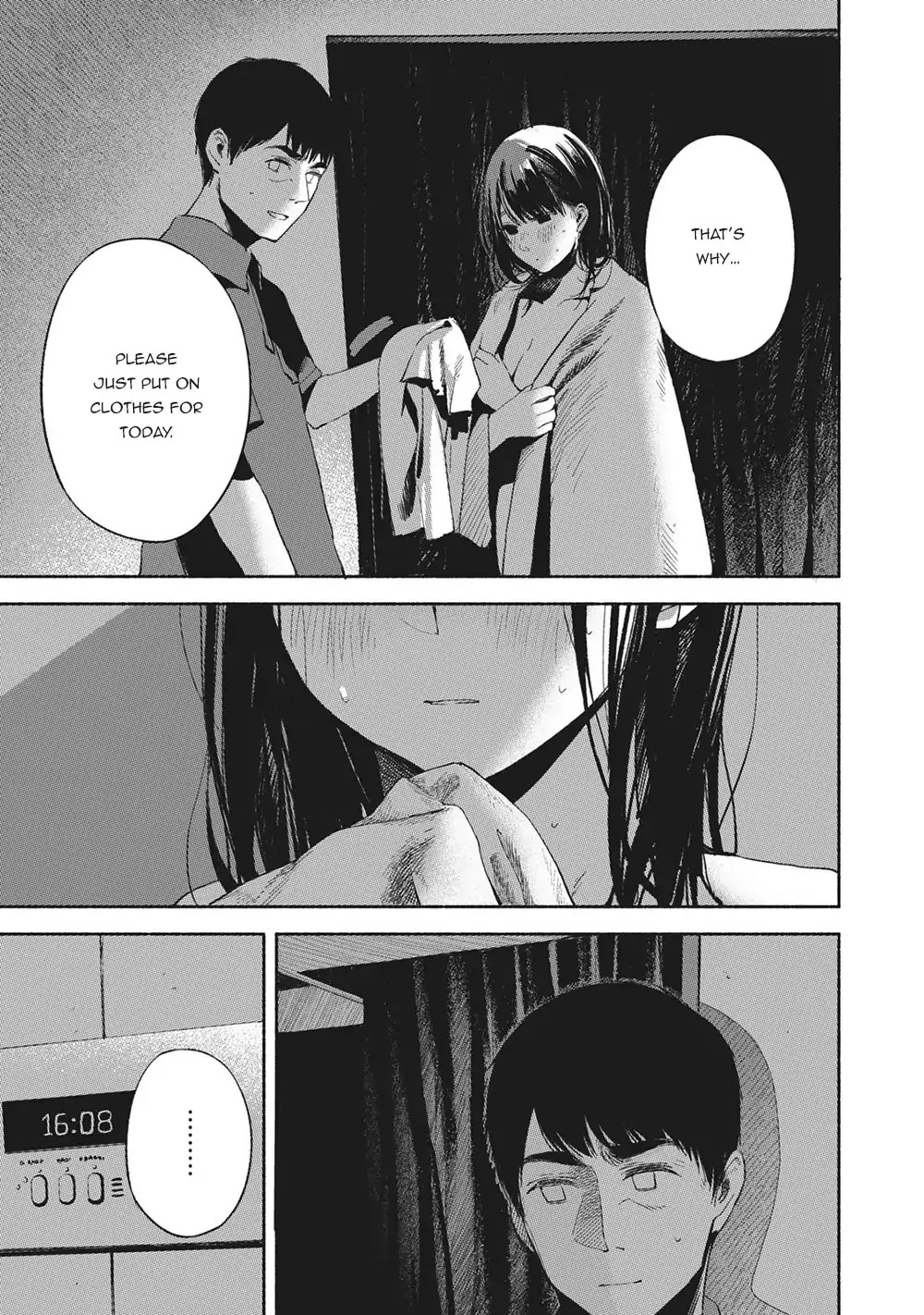 Daughter's Friend Chapter 17 page 6 - Chapter 17