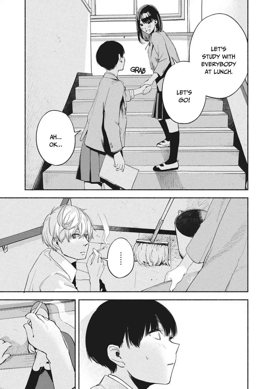 Daughter's Friend Chapter 18 page 20 - Chapter 18