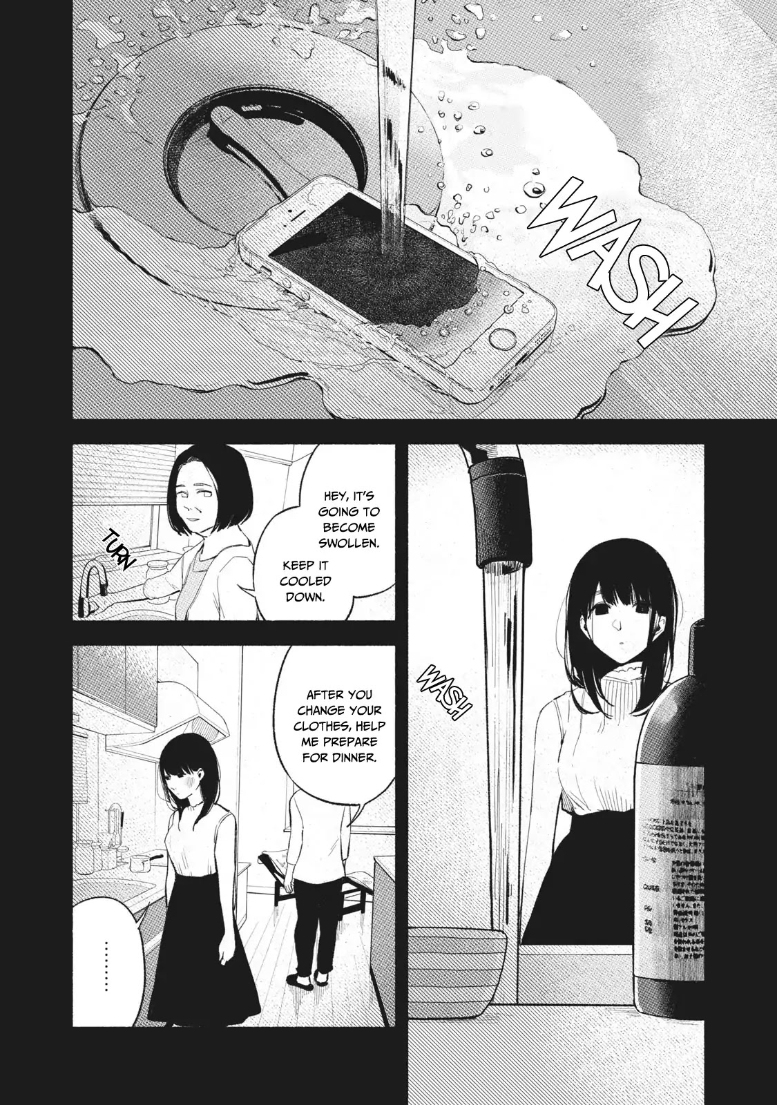 Daughter's Friend Chapter 18 page 5 - Chapter 18