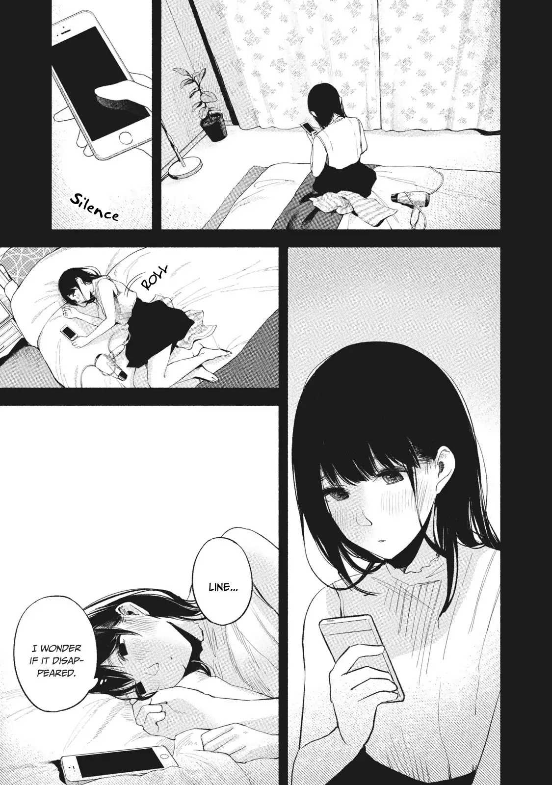 Daughter's Friend Chapter 18 page 6 - Chapter 18