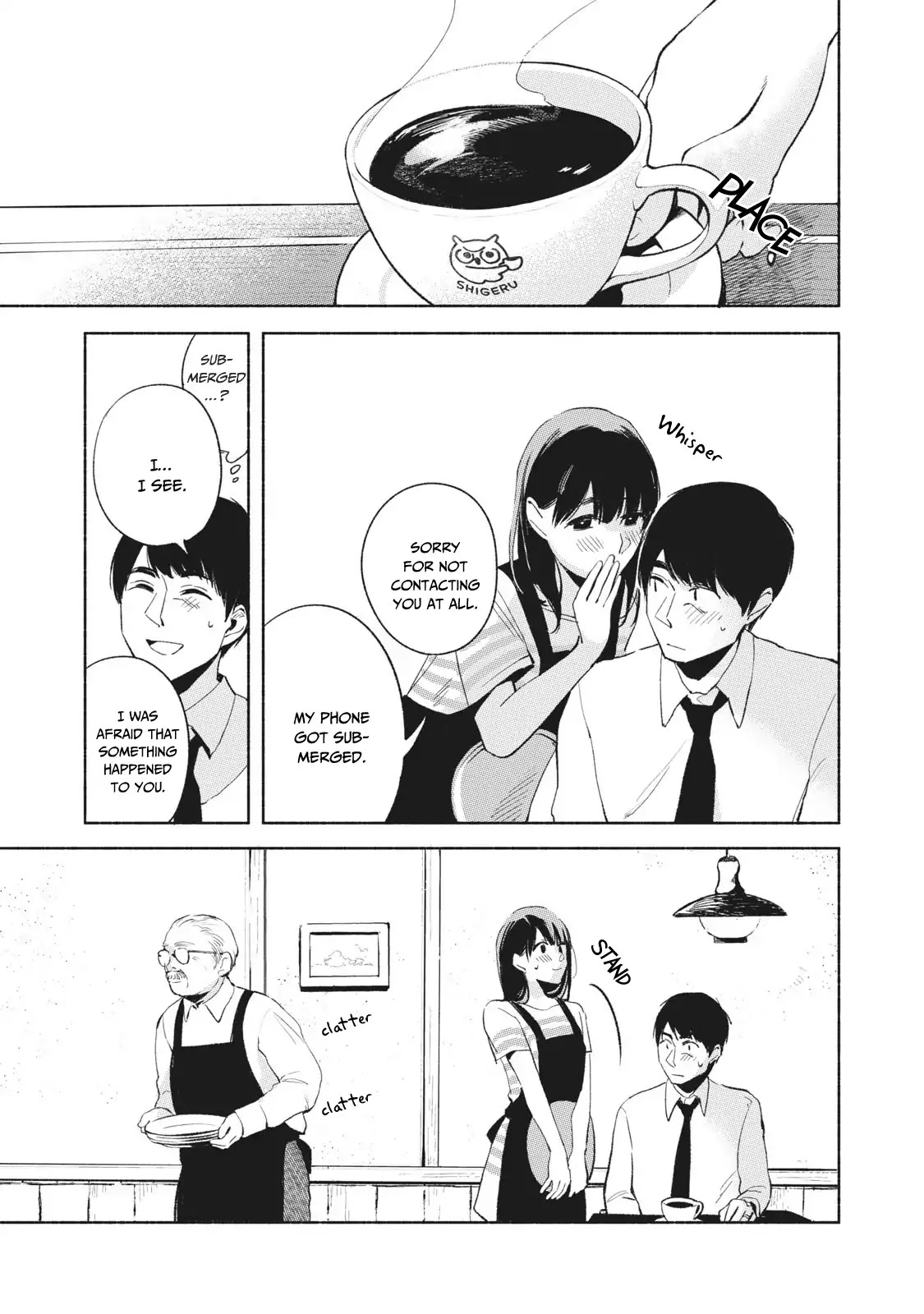 Daughter's Friend Chapter 19 page 20 - Chapter 19