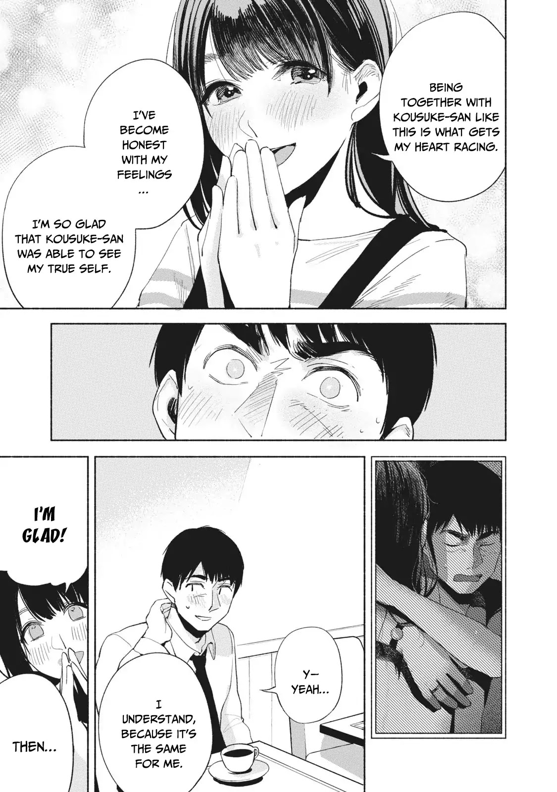 Daughter's Friend Chapter 19 page 22 - Chapter 19