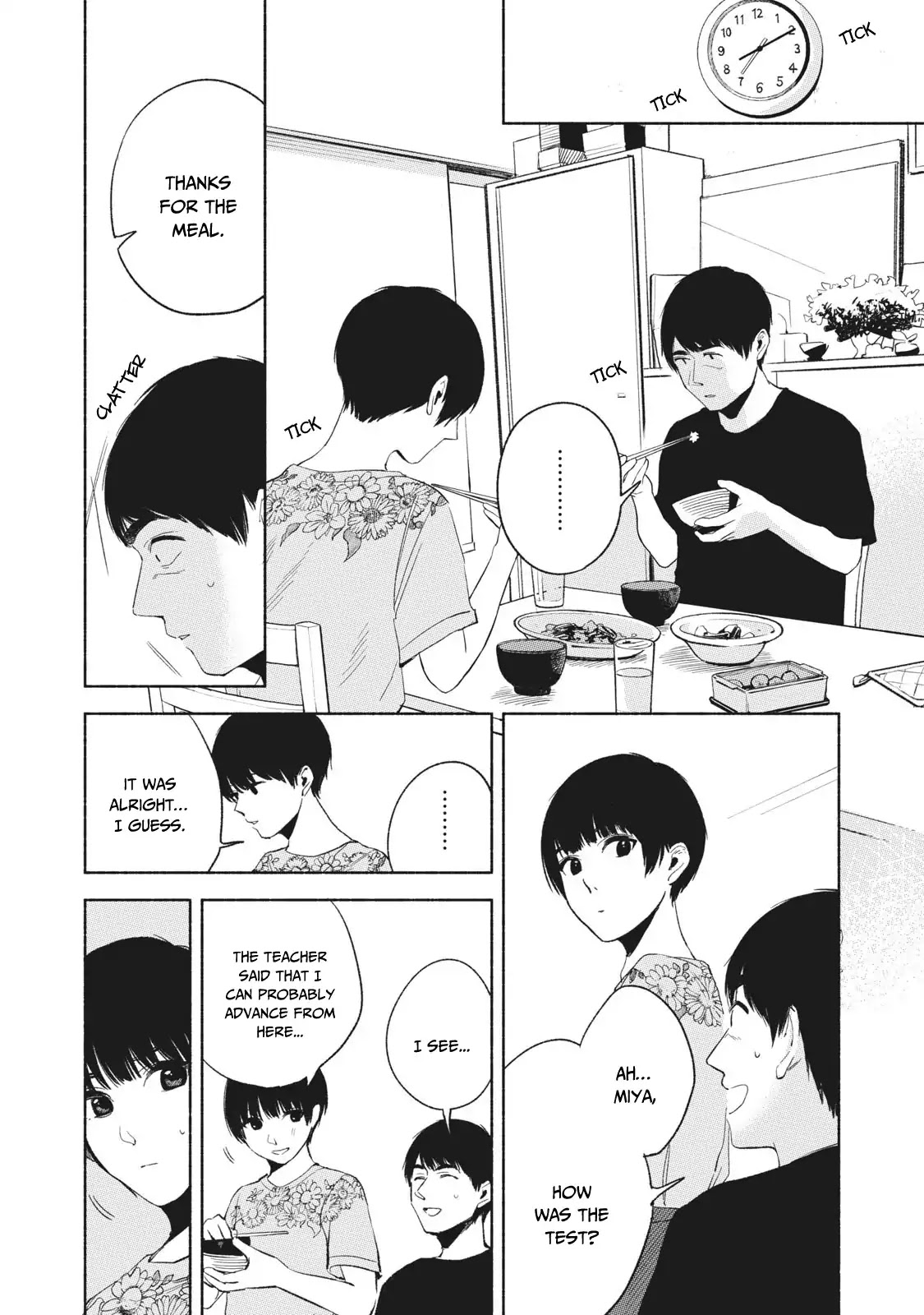 Daughter's Friend Chapter 19 page 3 - Chapter 19