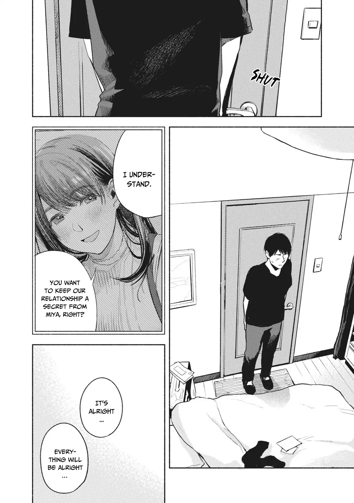 Daughter's Friend Chapter 19 page 7 - Chapter 19