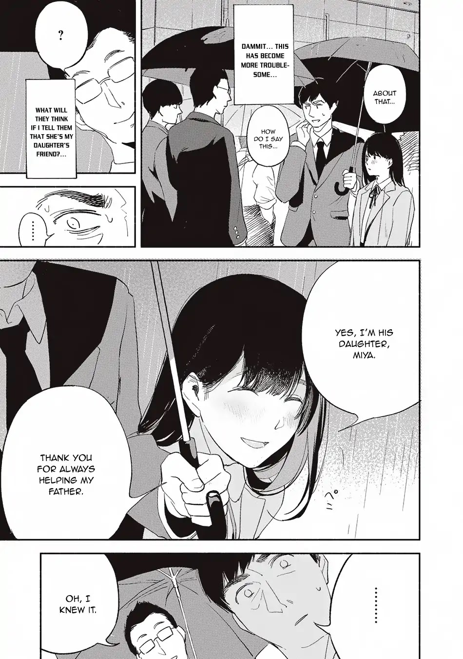 Daughter's Friend Chapter 2 page 15 - Chapter 2