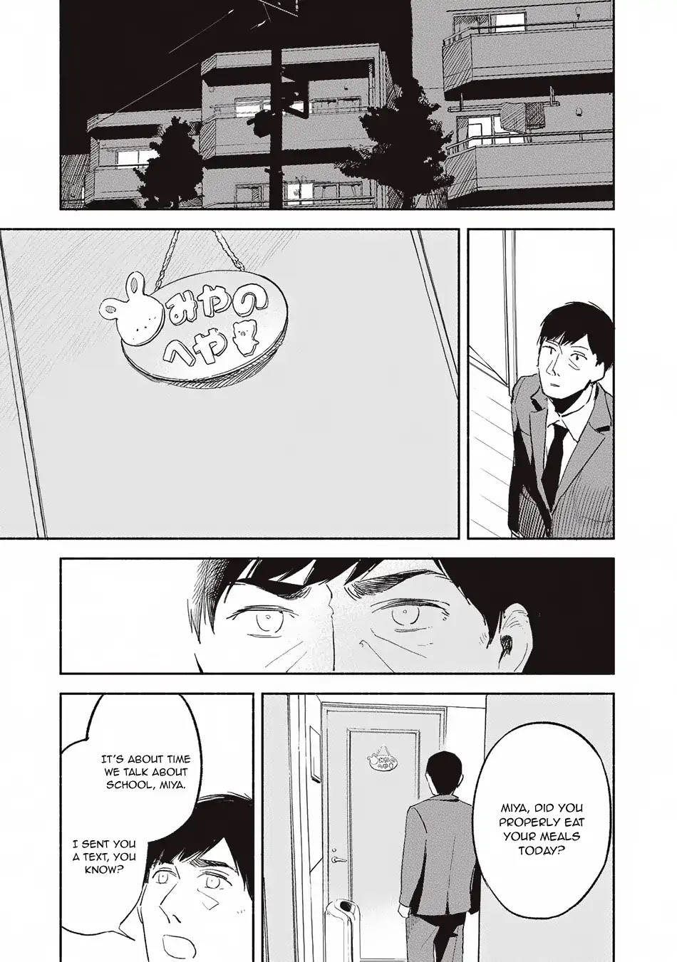 Daughter's Friend Chapter 2 page 23 - Chapter 2