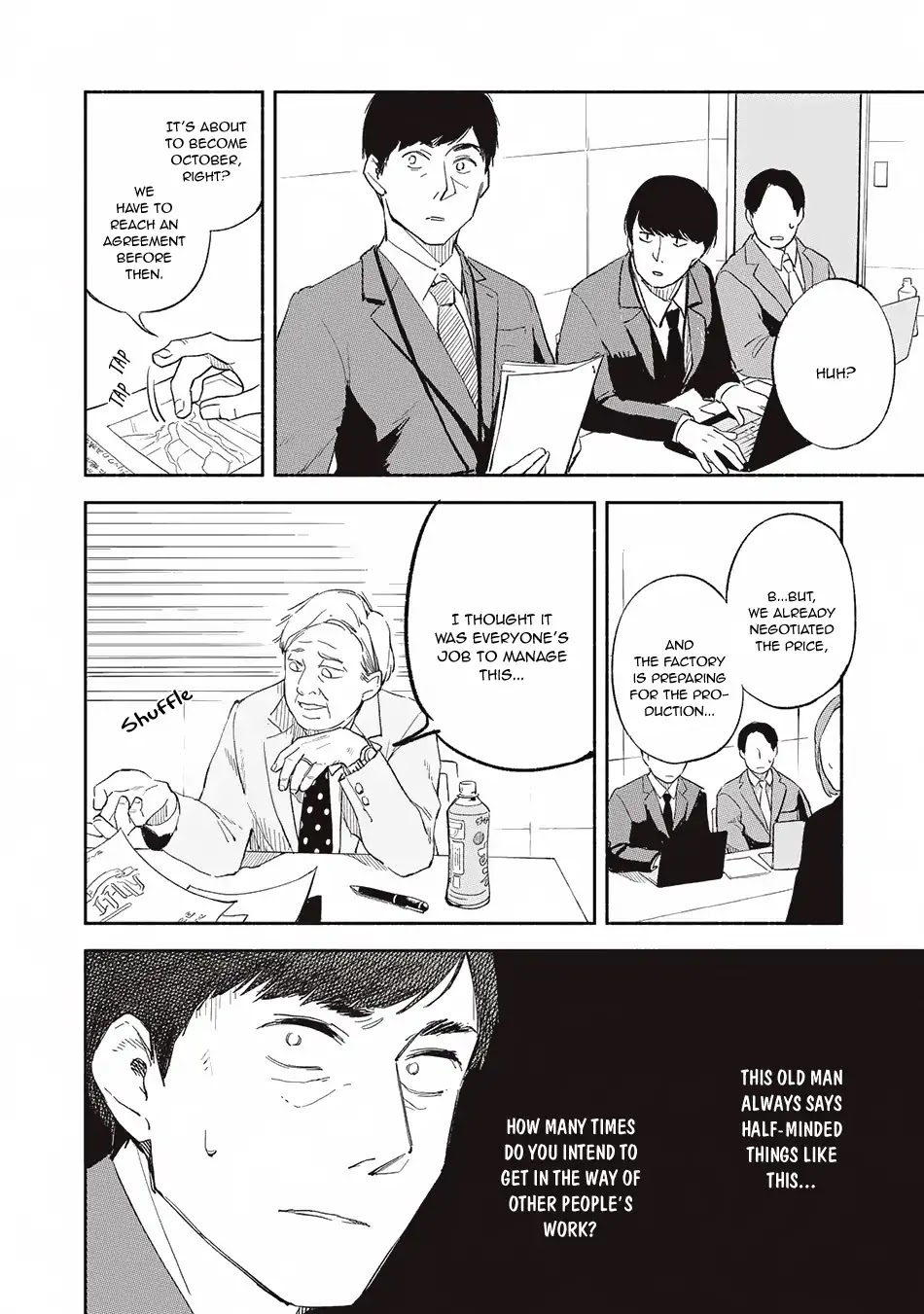 Daughter's Friend Chapter 2 page 6 - Chapter 2