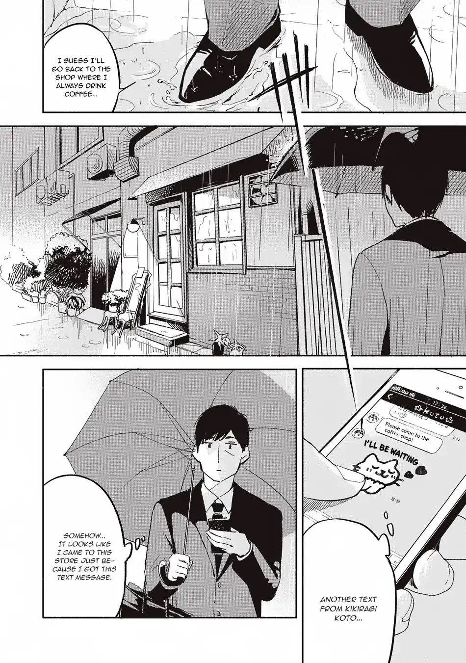 Daughter's Friend Chapter 2 page 8 - Chapter 2