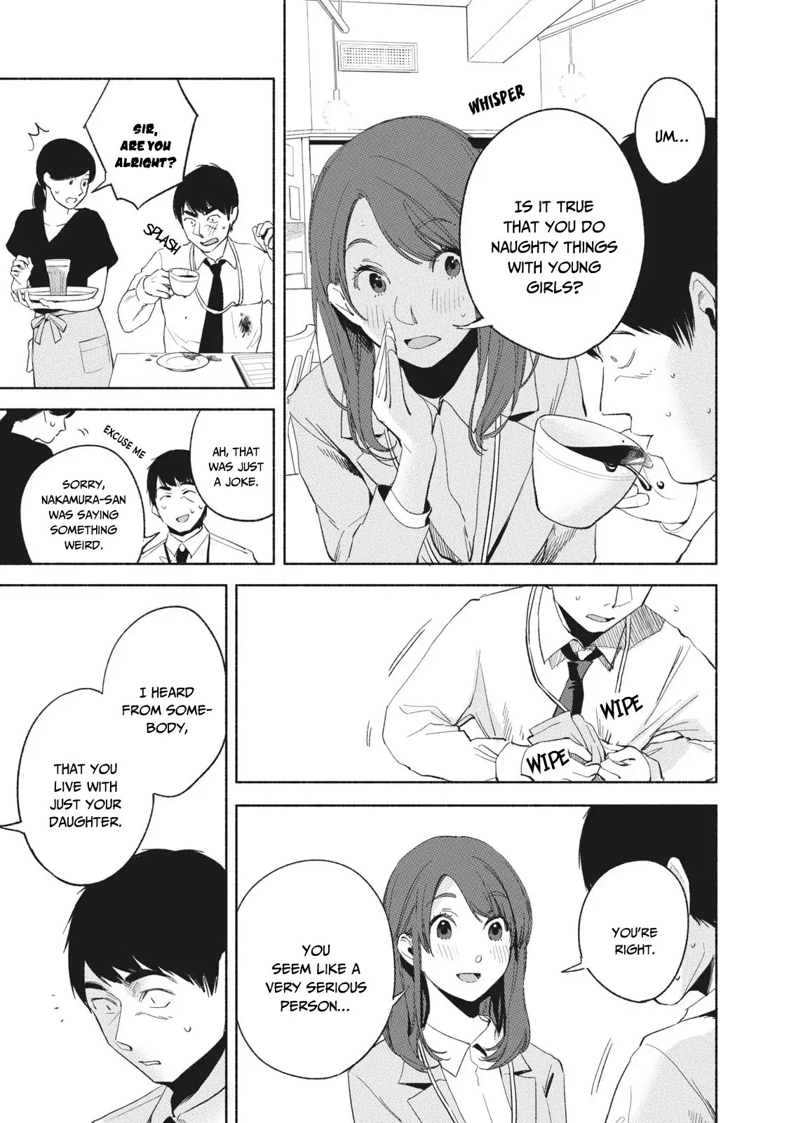 Daughter's Friend Chapter 20 page 12 - Chapter 20