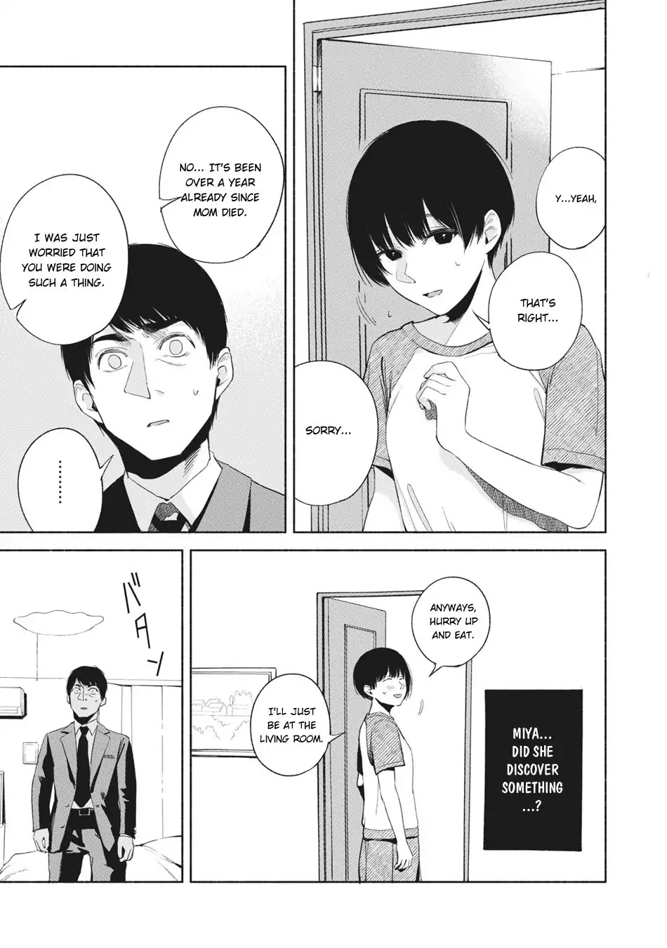 Daughter's Friend Chapter 21 page 10 - Chapter 21