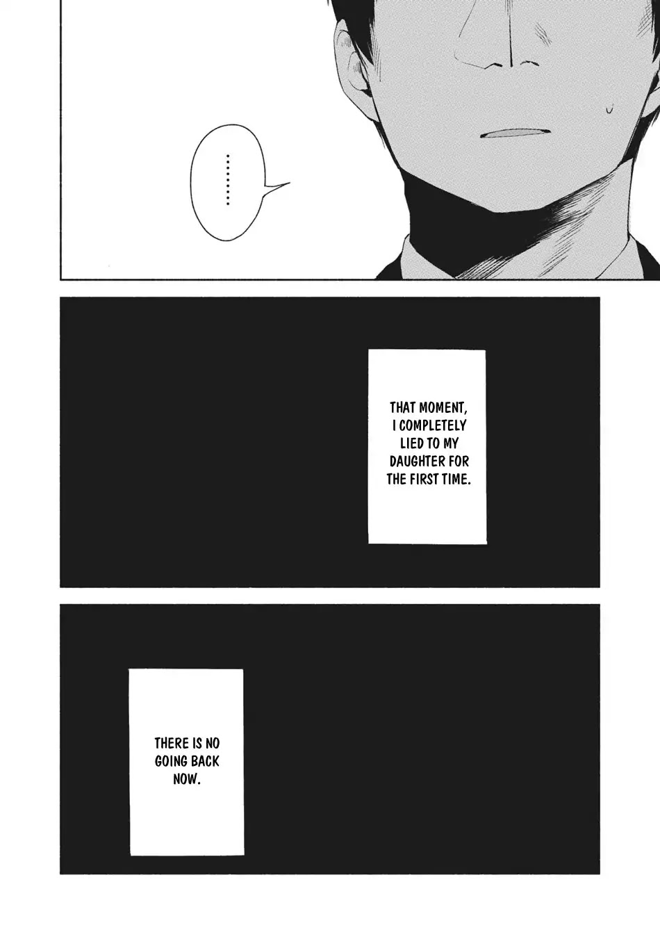 Daughter's Friend Chapter 21 page 11 - Chapter 21