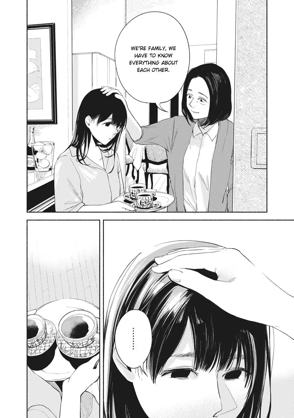 Daughter's Friend Chapter 21 page 19 - Chapter 21
