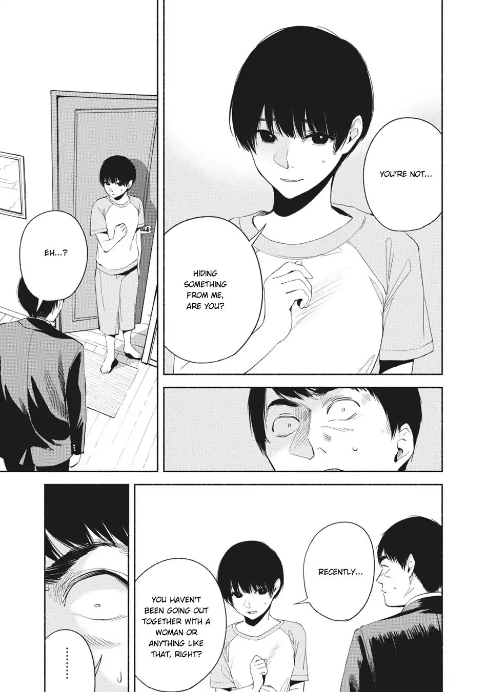 Daughter's Friend Chapter 21 page 8 - Chapter 21