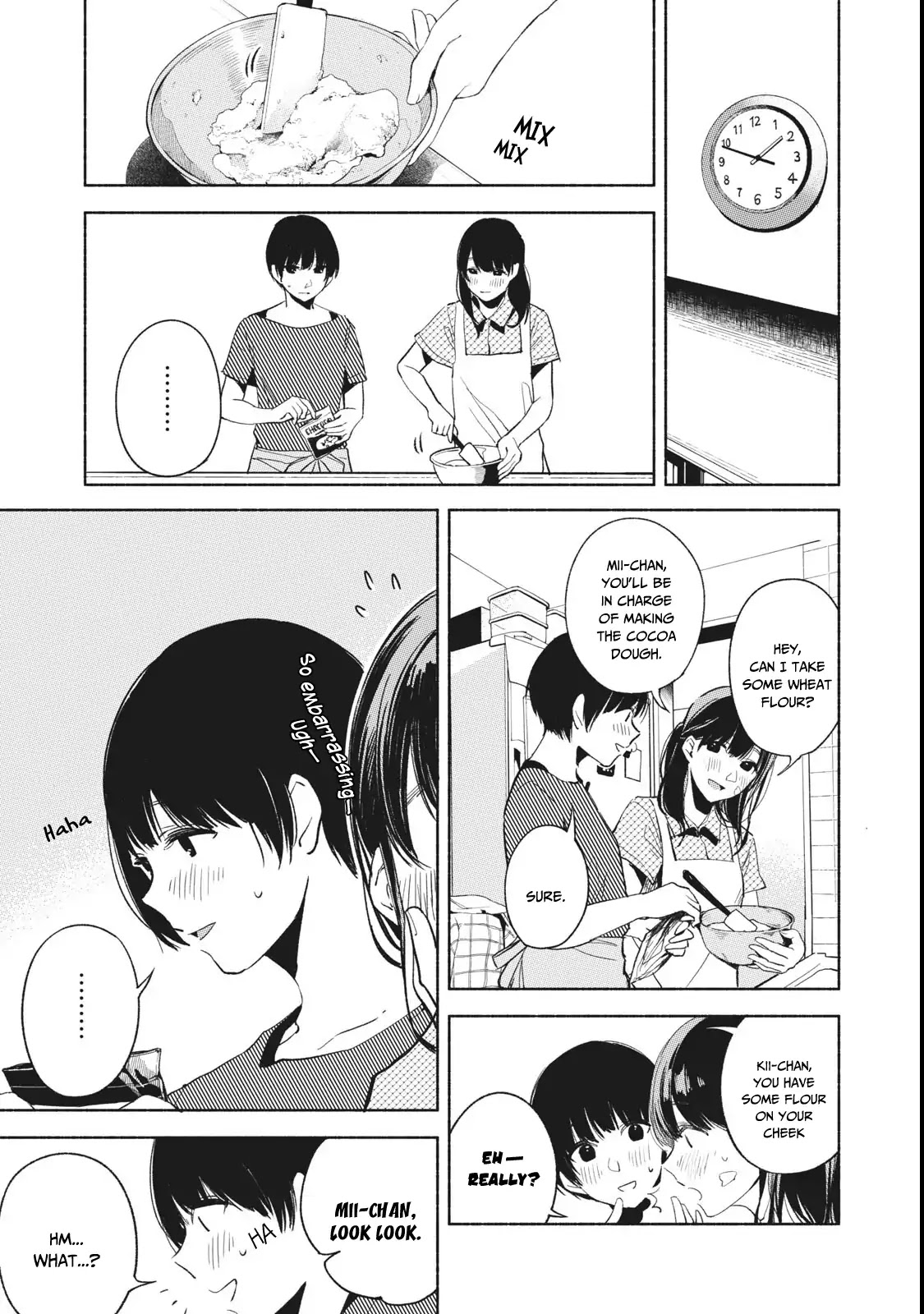 Daughter's Friend Chapter 22 page 16 - Chapter 22