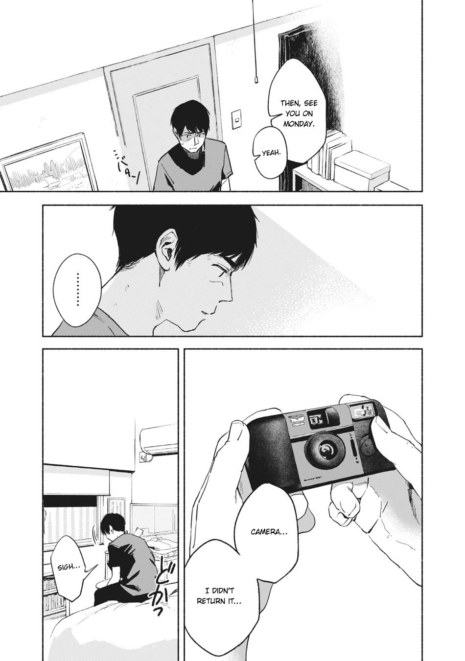Daughter's Friend Chapter 24 page 10 - Chapter 24: Perforated Cookie Batter