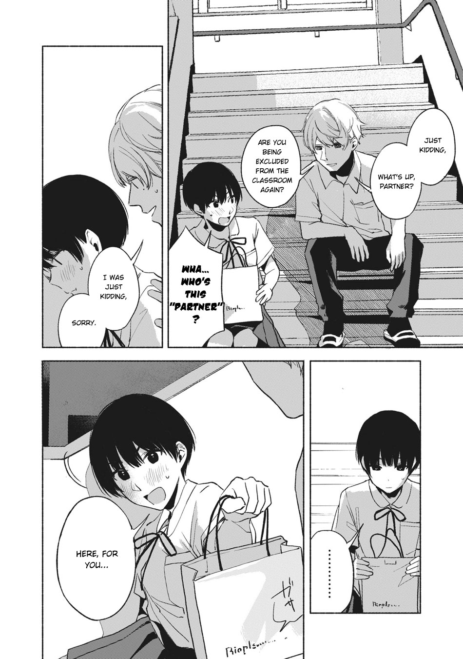 Daughter's Friend Chapter 24 page 13 - Chapter 24: Perforated Cookie Batter
