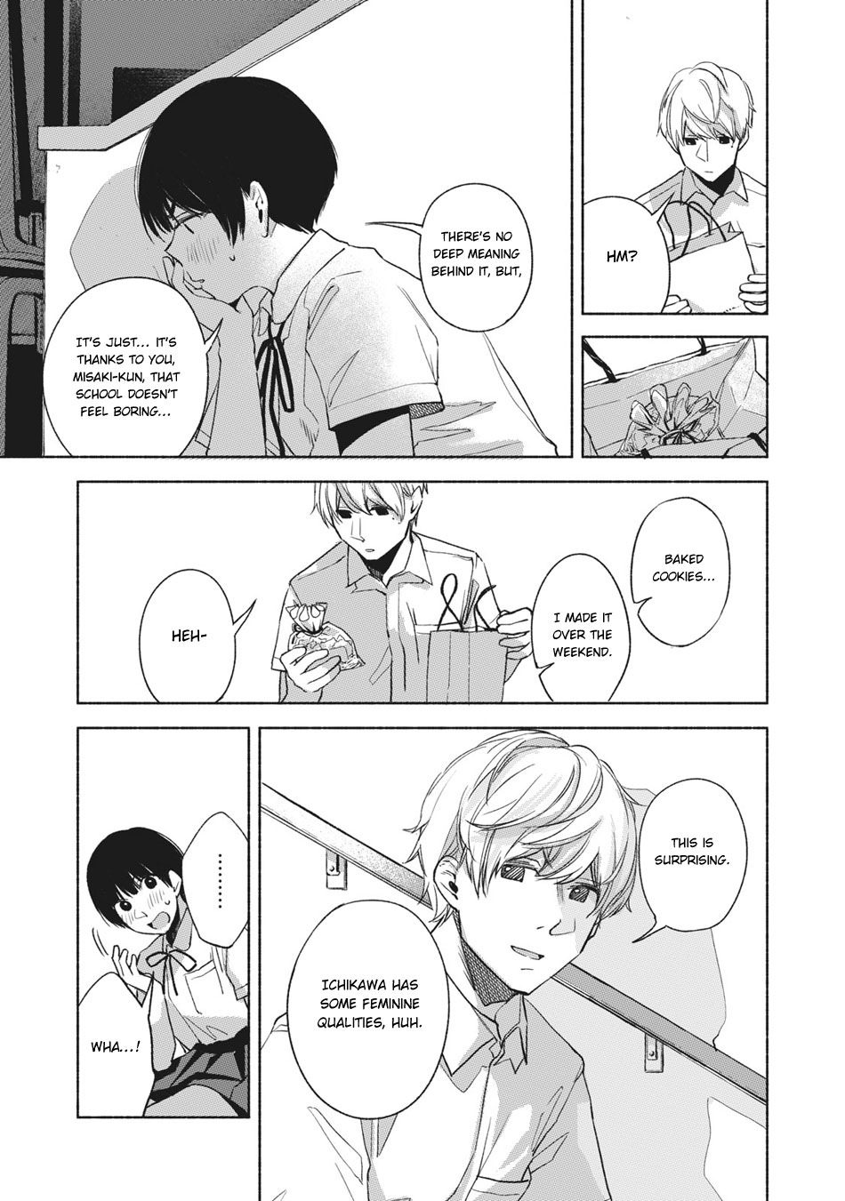 Daughter's Friend Chapter 24 page 14 - Chapter 24: Perforated Cookie Batter