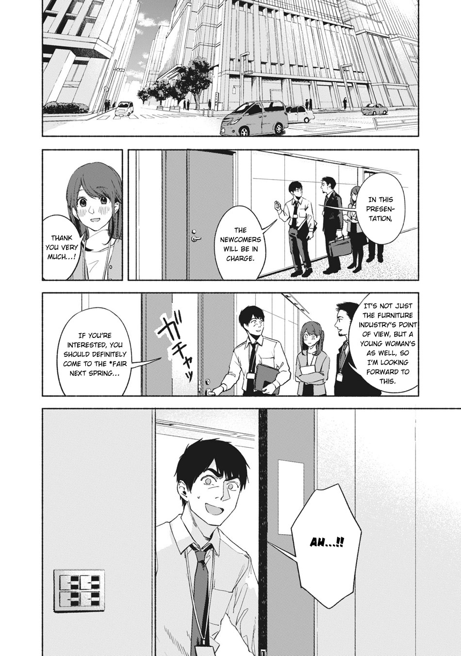 Daughter's Friend Chapter 24 page 15 - Chapter 24: Perforated Cookie Batter