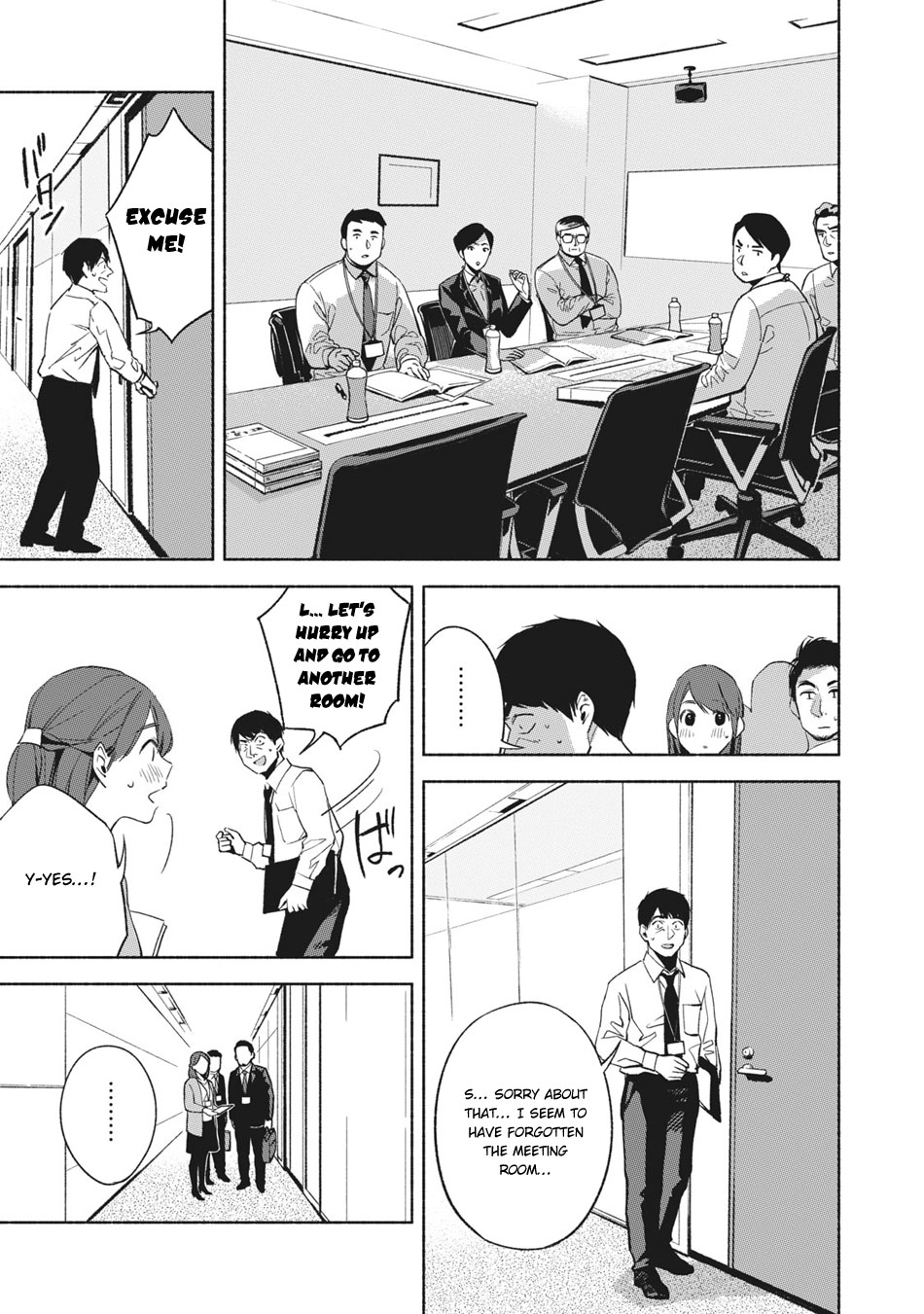Daughter's Friend Chapter 24 page 16 - Chapter 24: Perforated Cookie Batter