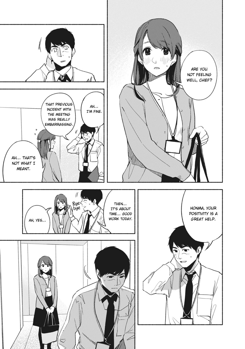 Daughter's Friend Chapter 24 page 20 - Chapter 24: Perforated Cookie Batter