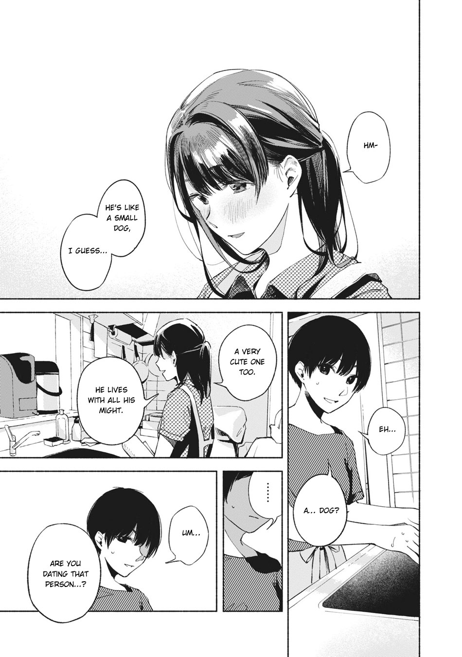 Daughter's Friend Chapter 24 page 4 - Chapter 24: Perforated Cookie Batter