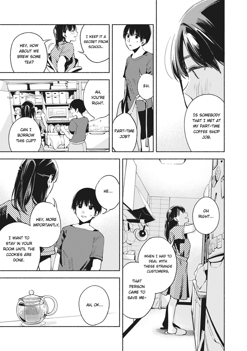 Daughter's Friend Chapter 24 page 6 - Chapter 24: Perforated Cookie Batter