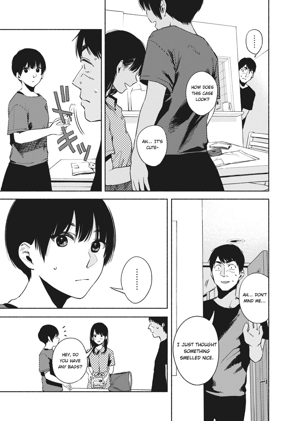 Daughter's Friend Chapter 24 page 8 - Chapter 24: Perforated Cookie Batter