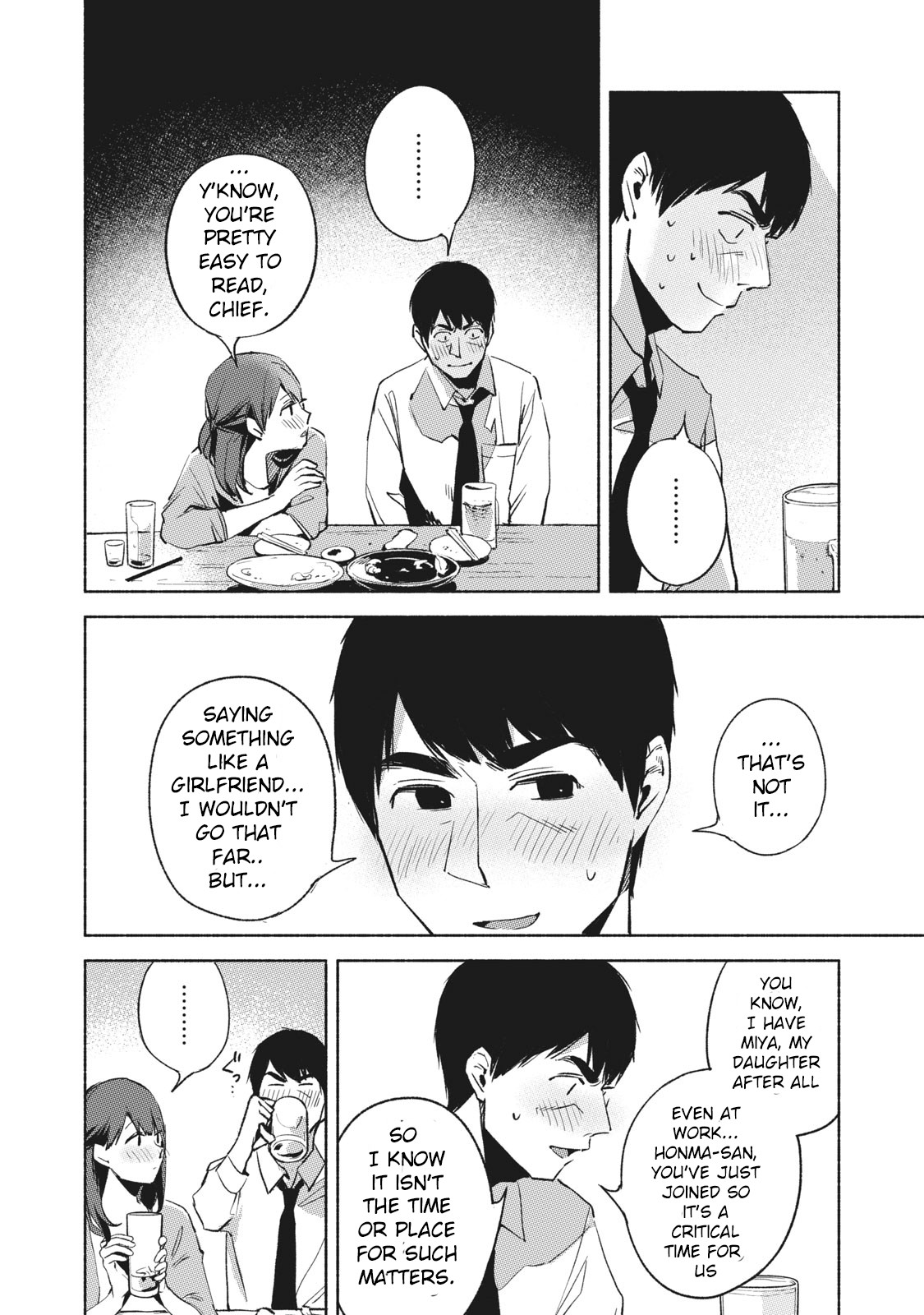 Daughter's Friend Chapter 25 page 10 - Chapter 25: Each Person's DInner
