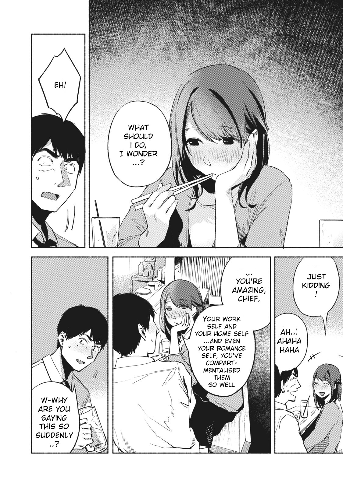 Daughter's Friend Chapter 25 page 12 - Chapter 25: Each Person's DInner