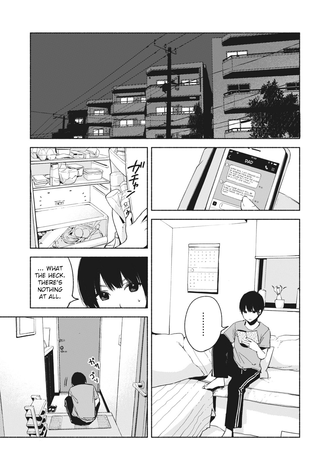 Daughter's Friend Chapter 25 page 15 - Chapter 25: Each Person's DInner