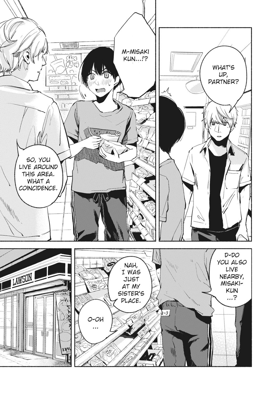Daughter's Friend Chapter 25 page 17 - Chapter 25: Each Person's DInner