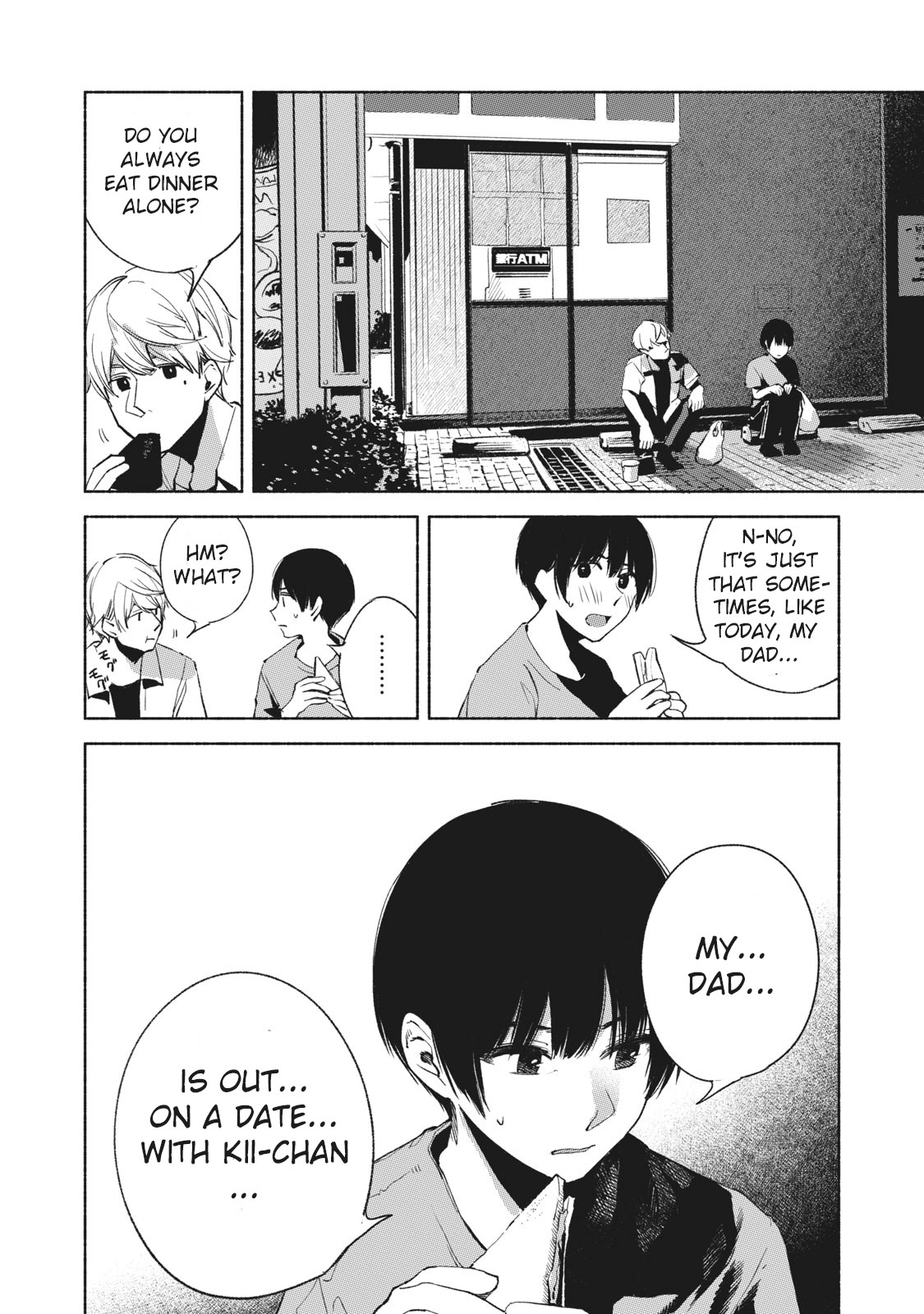 Daughter's Friend Chapter 25 page 18 - Chapter 25: Each Person's DInner