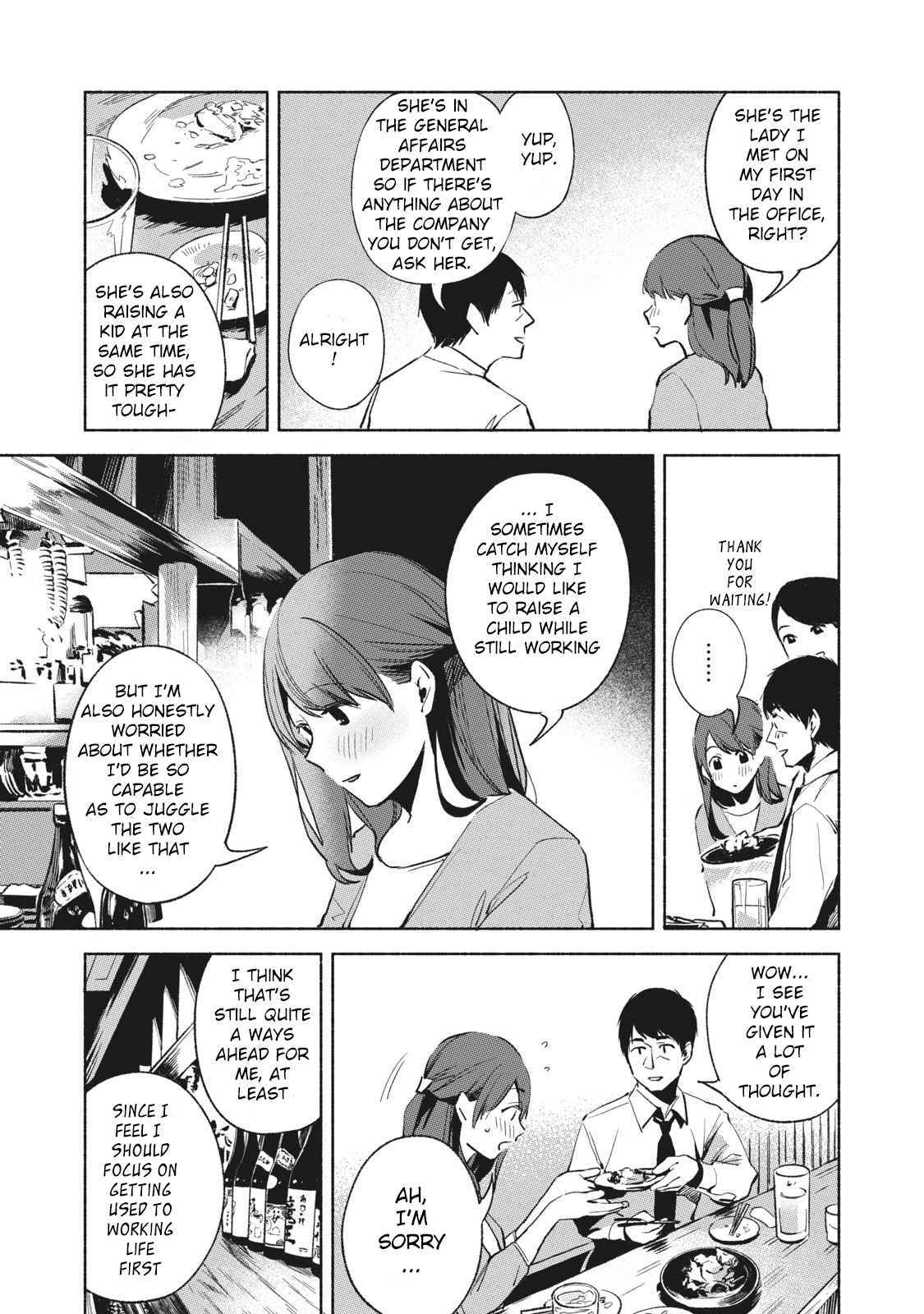 Daughter's Friend Chapter 25 page 5 - Chapter 25: Each Person's DInner