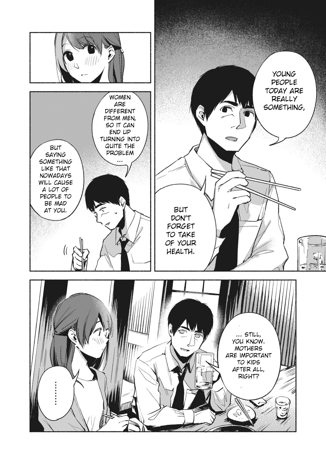Daughter's Friend Chapter 25 page 6 - Chapter 25: Each Person's DInner