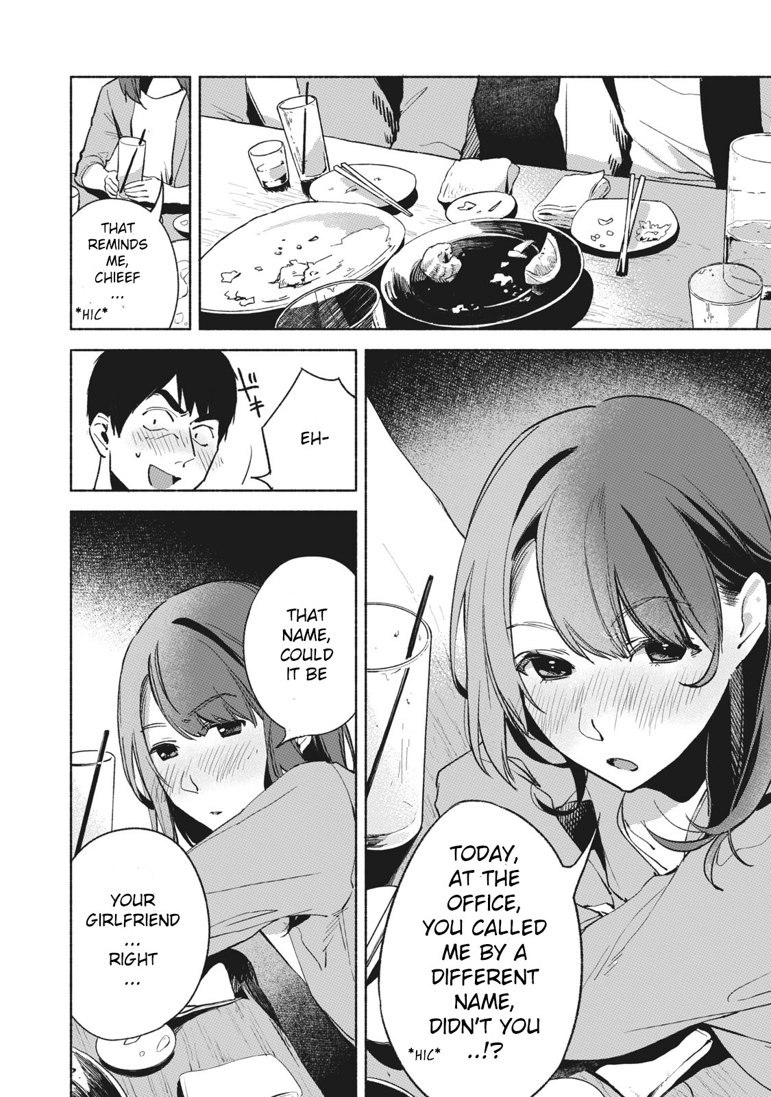 Daughter's Friend Chapter 25 page 8 - Chapter 25: Each Person's DInner
