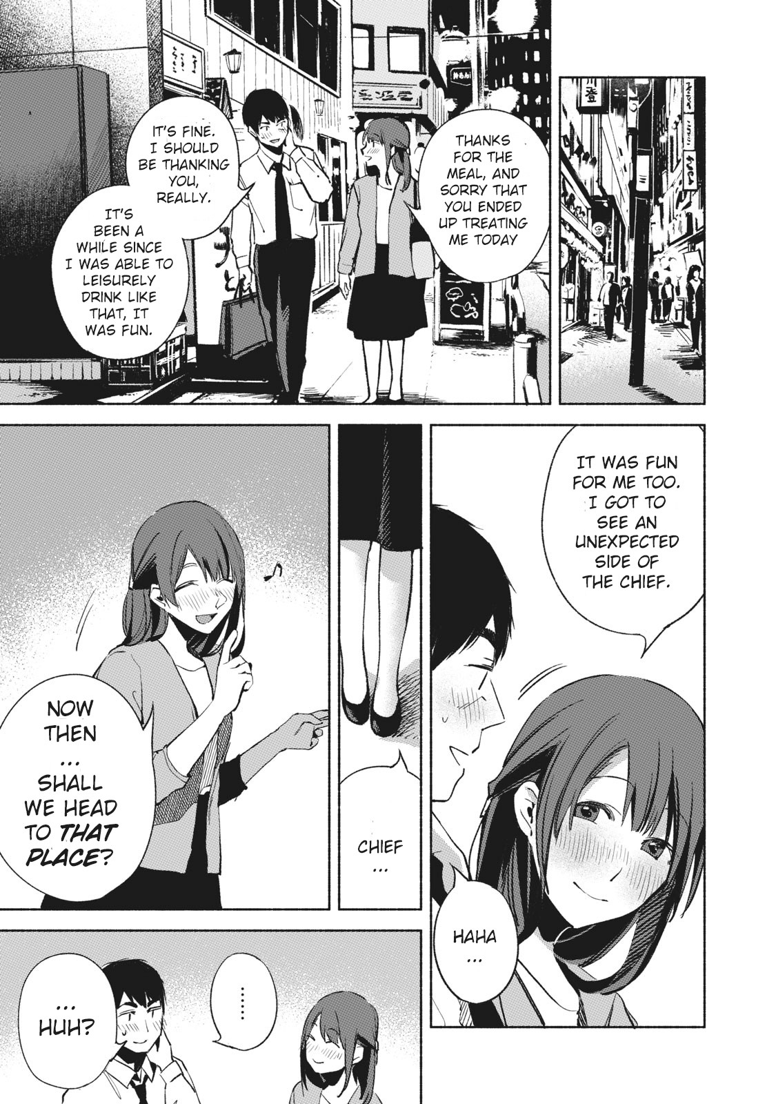 Daughter's Friend Chapter 26 page 3 - Chapter 26: Destruction