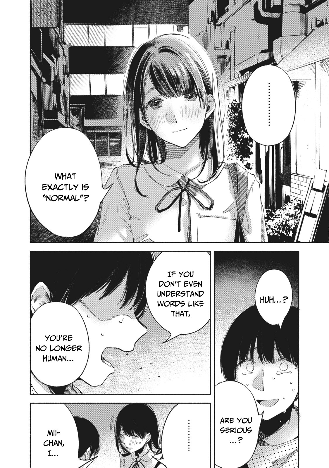 Daughter's Friend Chapter 27 page 13 - Chapter 27: Strange and Normal