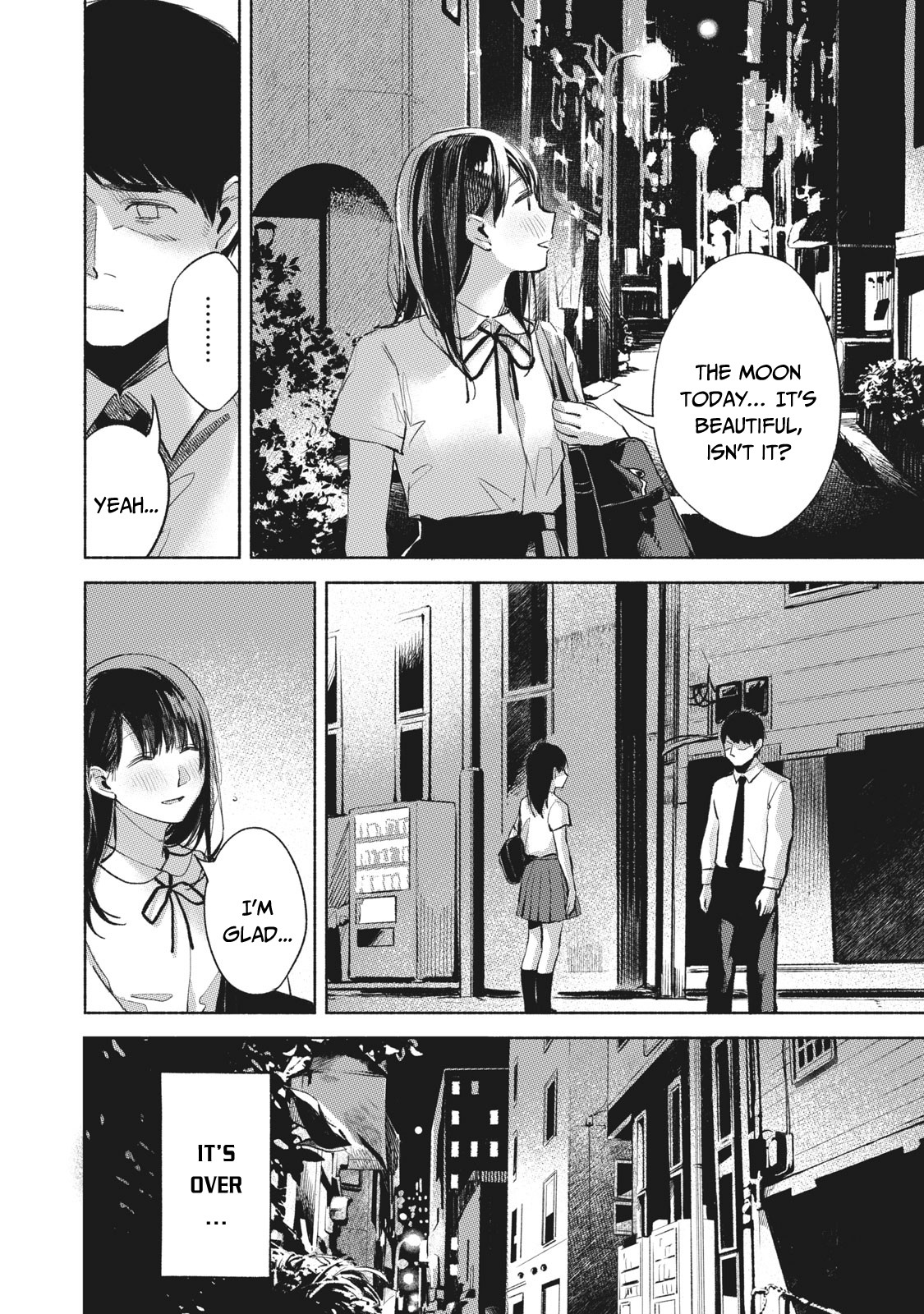 Daughter's Friend Chapter 27 page 17 - Chapter 27: Strange and Normal