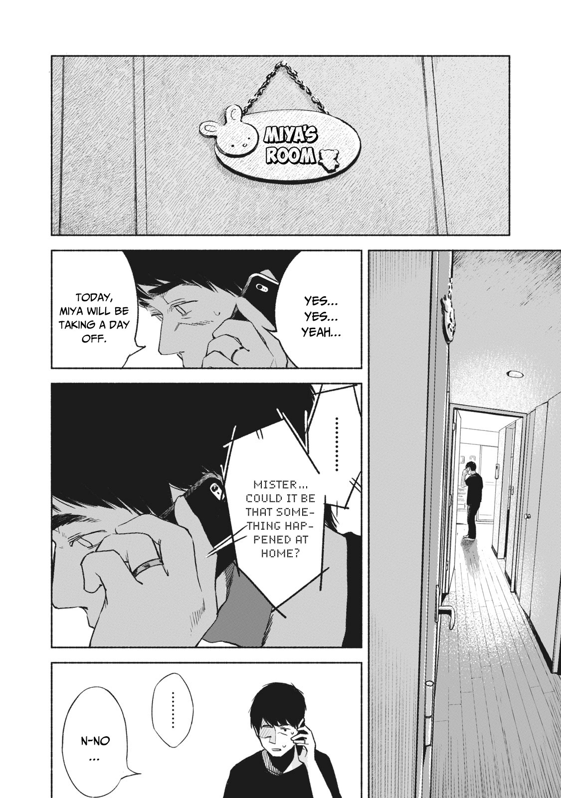 Daughter's Friend Chapter 27 page 21 - Chapter 27: Strange and Normal