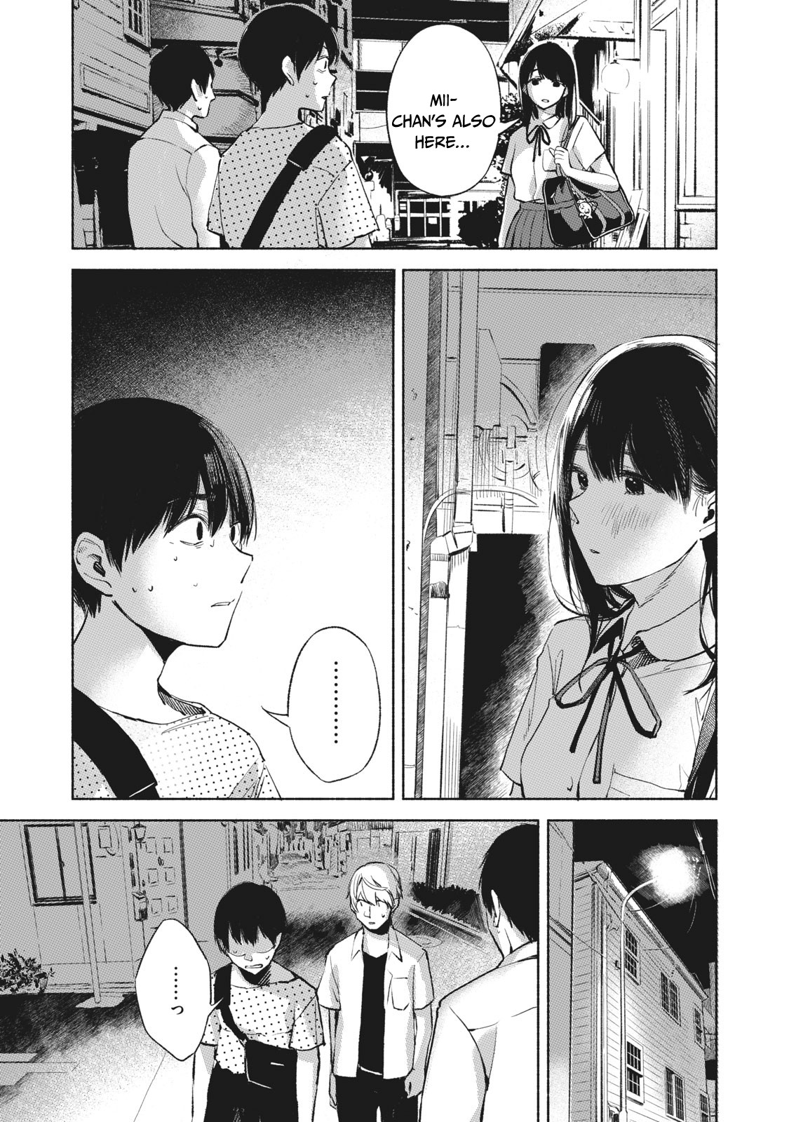 Daughter's Friend Chapter 27 page 6 - Chapter 27: Strange and Normal