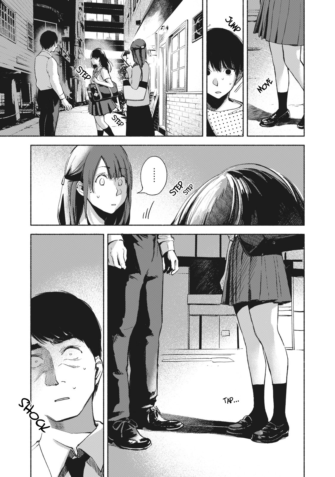 Daughter's Friend Chapter 27 page 8 - Chapter 27: Strange and Normal