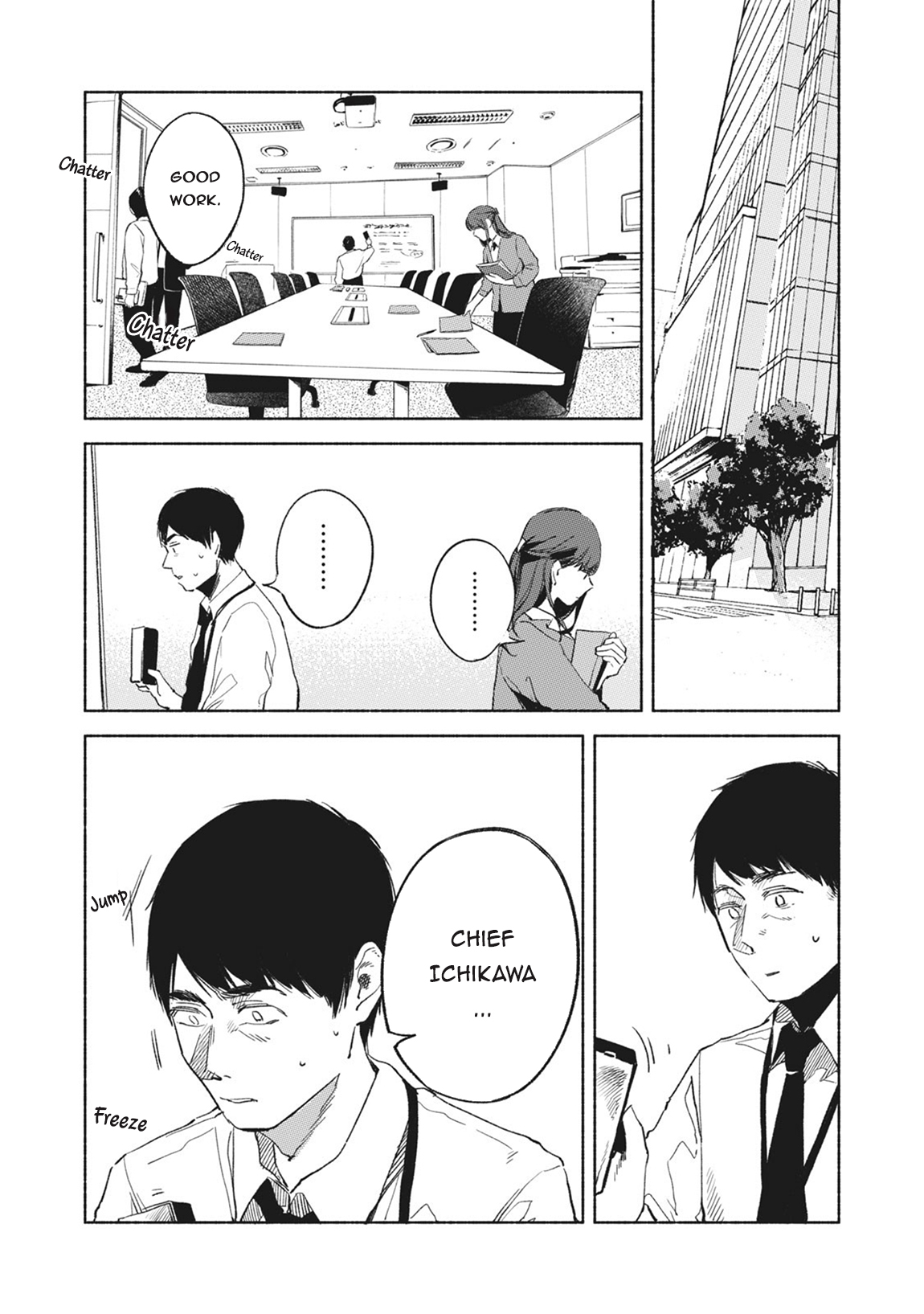Daughter's Friend Chapter 28 page 17 - Chapter 28