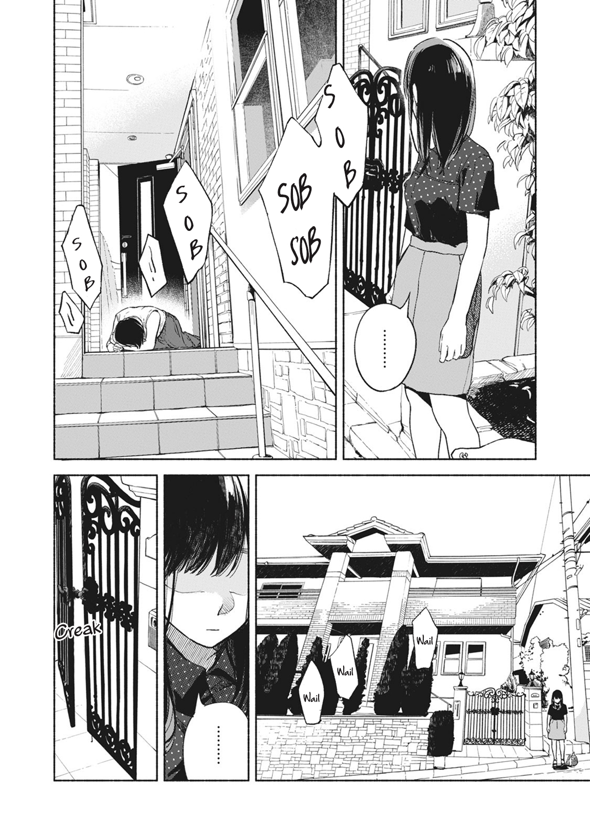 Daughter's Friend Chapter 28 page 7 - Chapter 28
