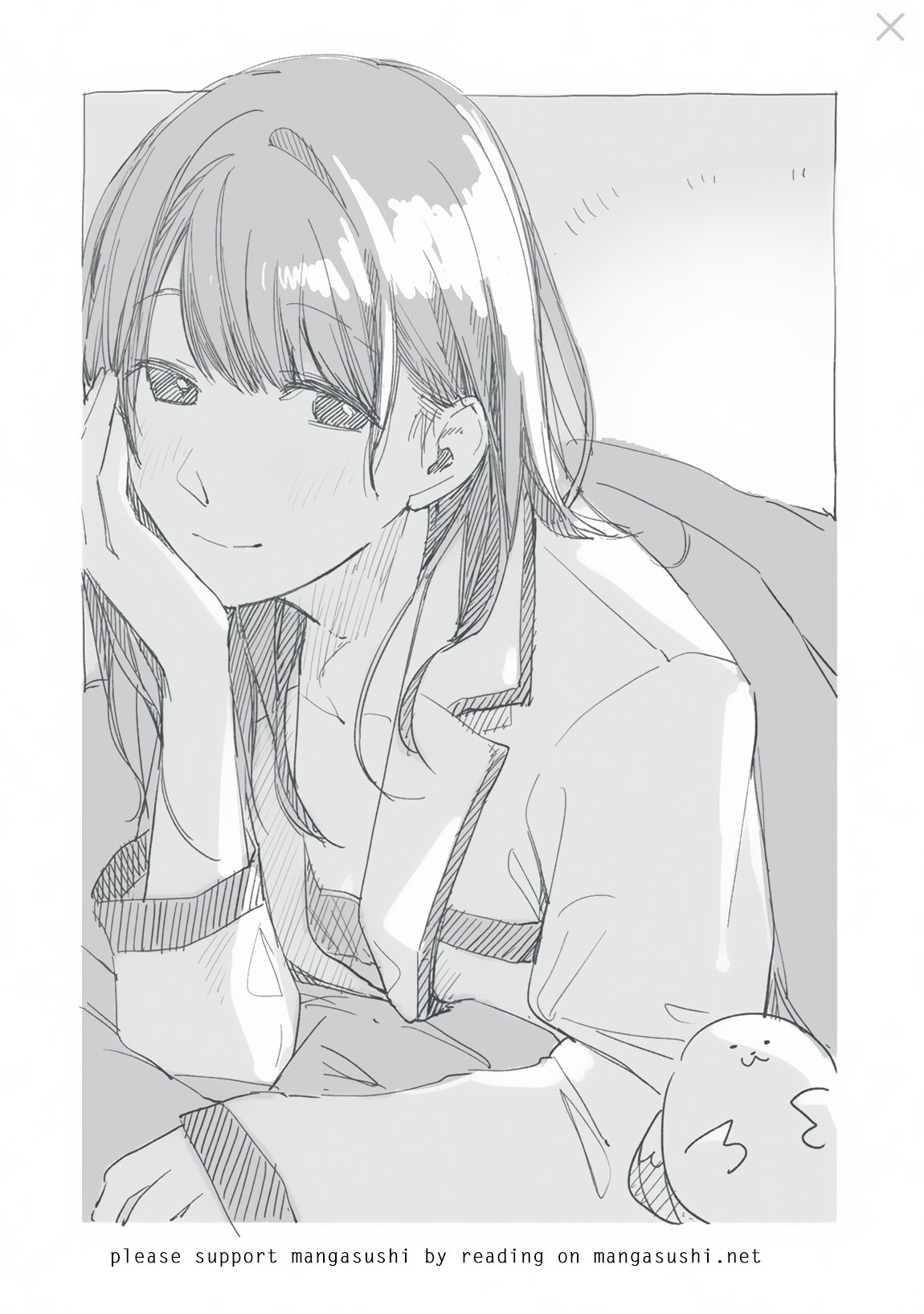Daughter's Friend Chapter 29.5 page 3 - Chapter 29.5