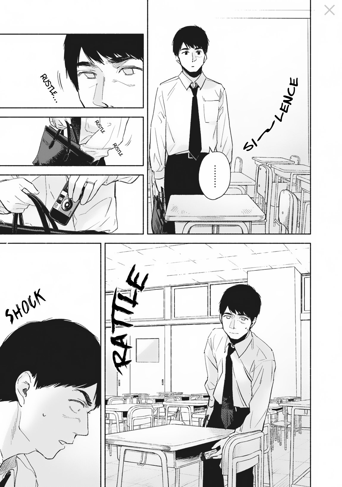 Daughter's Friend Chapter 29 page 18 - Chapter 29