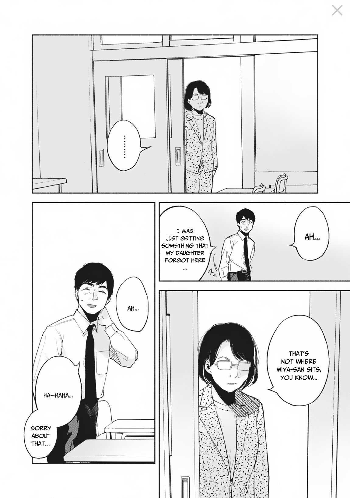 Daughter's Friend Chapter 29 page 19 - Chapter 29