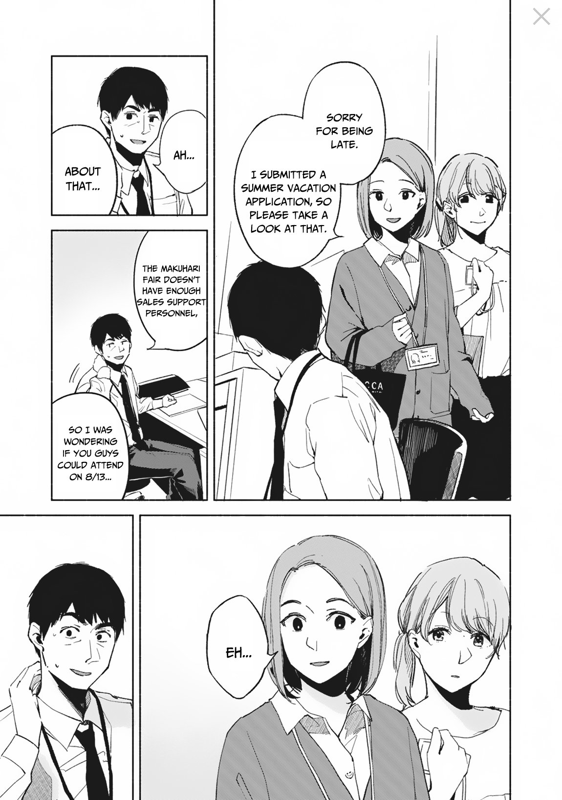Daughter's Friend Chapter 29 page 4 - Chapter 29