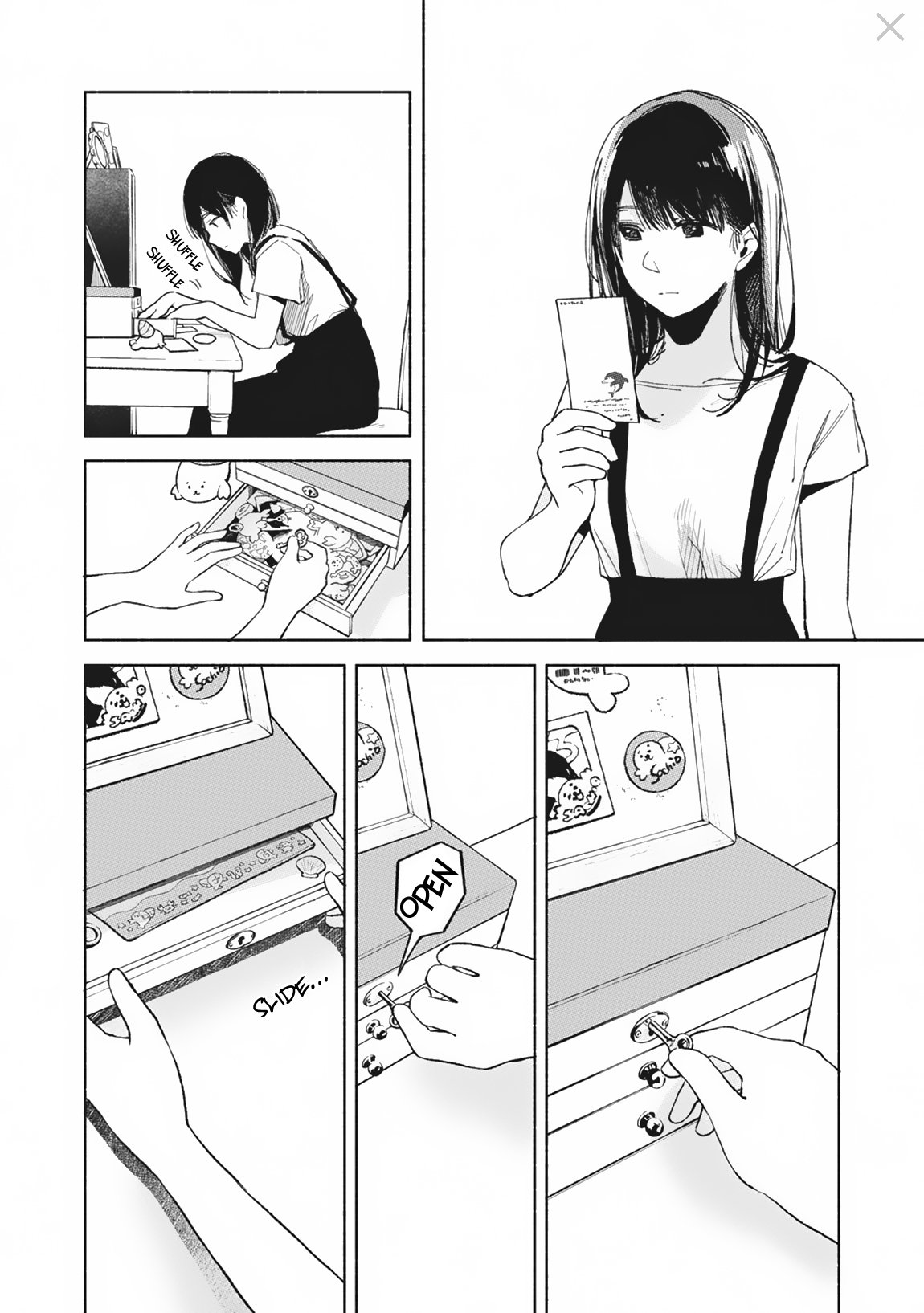 Daughter's Friend Chapter 29 page 7 - Chapter 29